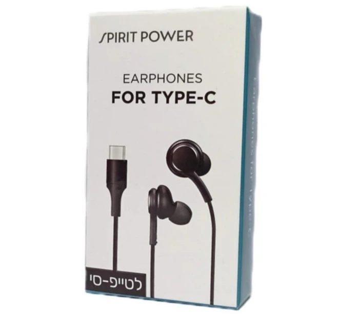 אוזניות סיליקון איכויות חיבור TYPE-C