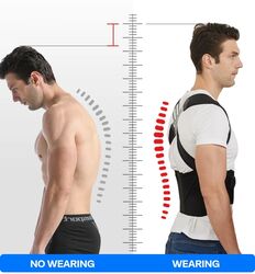 חגורת גב מתכוונן לשיפור יציבה