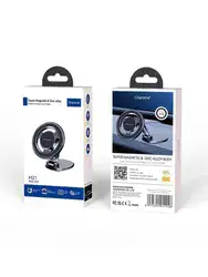 מעמד רכב MAGSAFE דגם H-21