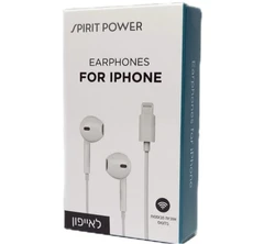 אוזניות כפתור איכותיות לאייפון עם חיבור בלוטוס