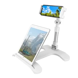 מעמד שולחני זוגי דגם P9