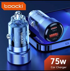 ראש מטען לרכב 75W